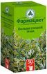 полынь горькая купить