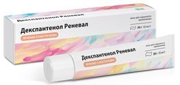 Декспантенол Реневал 50мг/г 30г мазь для наружного применения Декспантенол Реневал 50мг/г 30г мазь для наружного применения