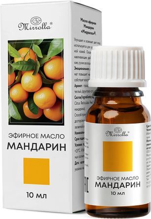 Мирролла масло эфирное мандарин 10мл Мирролла масло эфирное мандарин 10мл