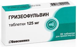 Гризеофульвин 125мг 20 шт. таблетки Биосинтез Гризеофульвин 125мг 20 шт. таблетки Биосинтез
