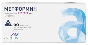 Метформин 1000мг 60 шт. таблетки покрытые пленочной оболочкой
