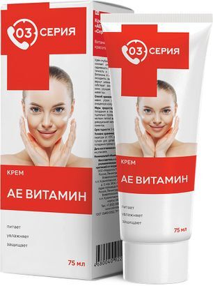 Серия 03 Аевит крем для лица/тела 75мл Мирролла