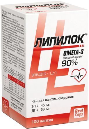 Липилок капсулы 100 шт. Липилок капсулы 100 шт.