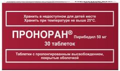 Проноран 50мг 30 шт. таблетки с пролонгированным высвобождением покрытые оболочкой Проноран 50мг 30 шт. таблетки с пролонгированным высвобождением покрытые оболочкой