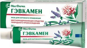 Гэвкамен 30г мазь для наружного применения туба