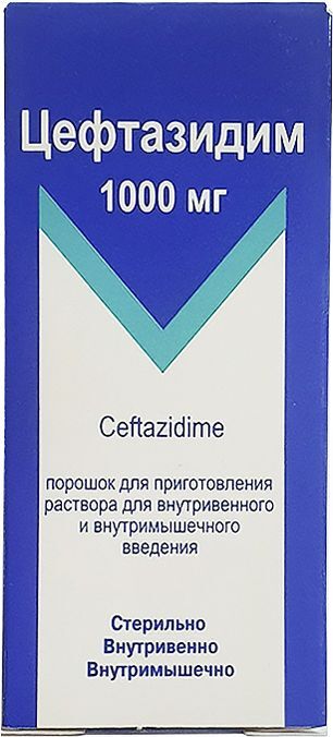 Цефтазидим 1000мг порошок для приготовления раствора для внутривенного и внутримышечного введения /Фирма Евросервис Цефтазидим 1000мг порошок для приготовления раствора для внутривенного и внутримышечного введения /Фирма Евросервис