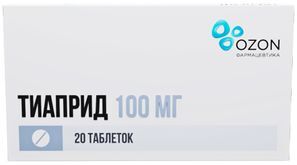 Тиаприд 100мг 20 шт. таблетки
