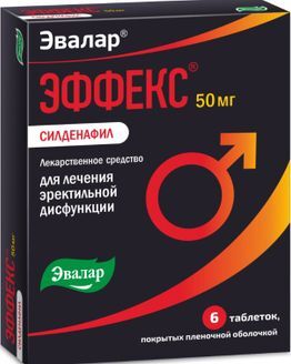 Эффекс Силденафил 50мг 6 шт. таблетки покрытые пленочной оболочкой Эвалар