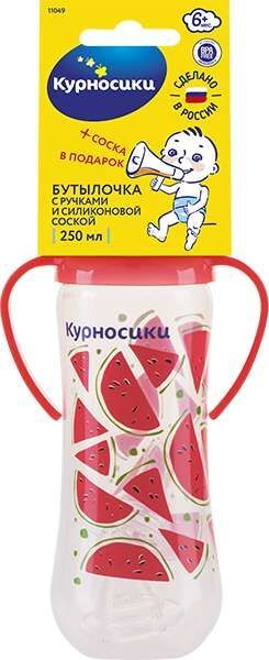 Курносики бутылочка приталеная с ручками и двумя силиконовыми сосками фрукты 6+ арт.11049 250мл