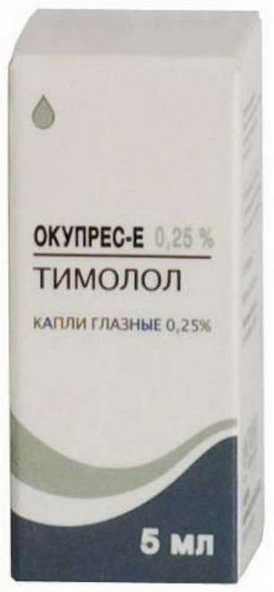 Окупрес-е 0,25% 5мл капли глазные