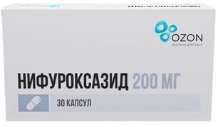 Нифуроксазид 200мг 30 шт. капсулы
