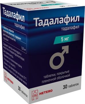 Тадалафил 5мг 30 шт. таблетки покрытые пленочной оболочкой Тадалафил 5мг 30 шт. таблетки покрытые пленочной оболочкой