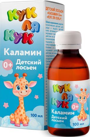 Кук Ля Кук лосьон Каламин 100мл Мирролла Кук Ля Кук лосьон Каламин 100мл Мирролла