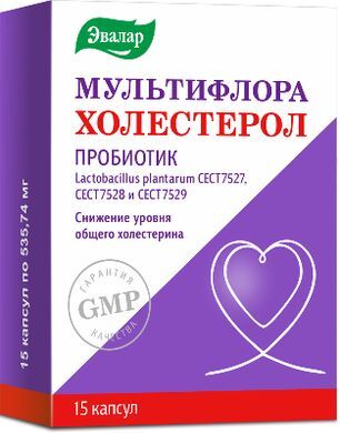 Мультифлора Холестерол капсулы 15 шт. Мультифлора Холестерол капсулы 15 шт.