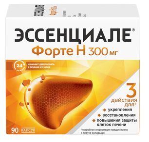 Эссенциале Форте Н 300мг 90 шт. капсулы Эссенциале Форте Н 300мг 90 шт. капсулы