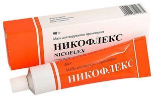 Никофлекс 50г мазь для наружного применения Никофлекс 50г мазь для наружного применения