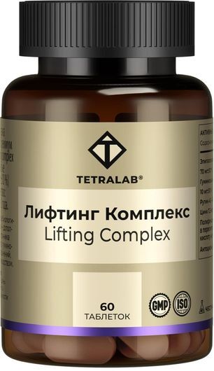 Тетралаб Лифтинг Комплекс Премиум капсулы 60 шт.