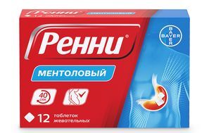 Ренни 12 шт. таблетки жевательные ментол Ренни 12 шт. таблетки жевательные ментол