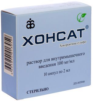 Хонсат 100мг/мл 2мл 10 шт. раствор для внутримышечного введения Хонсат 100мг/мл 2мл 10 шт. раствор для внутримышечного введения