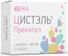 цистель пренатал цена