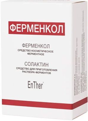 Ферменкол набор лиоф порошок 4мг+р-ль для энз корр Ферменкол набор лиоф порошок 4мг+р-ль для энз корр