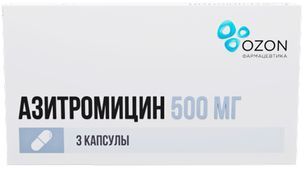 Азитромицин 500мг 3 шт. капсулы Озон Азитромицин 500мг 3 шт. капсулы Озон