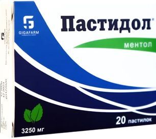Пастидол пастилки ментол 20 шт. Пастидол пастилки ментол 20 шт.