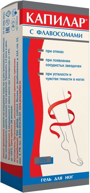 Капилар гель для ног 30г Капилар гель для ног 30г
