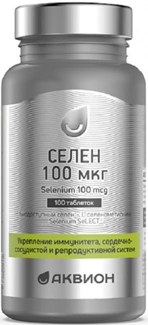 Аквион селен 100мкг таблетки массой 320мг 100 шт. Аквион селен 100мкг таблетки массой 320мг 100 шт.