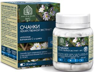 Очанка Лекарственная Экстракт-Вис капсулы 30 шт. Очанка Лекарственная Экстракт-Вис капсулы 30 шт.