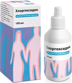 Хлоргексидин 0,05% 100мл раствор для местного и наружного применения