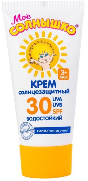 Мое Солнышко крем детский солнцезащитный Spf30 55мл Аванта Мое Солнышко крем детский солнцезащитный Spf30 55мл Аванта