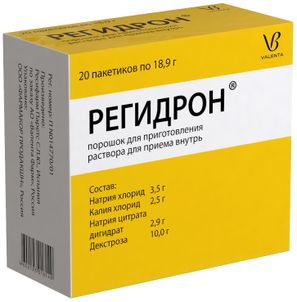 Регидрон инструкция по применению, состав, побочные эффекты, показания ...