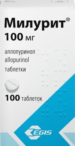Милурит 100мг 100 шт. таблетки