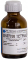 Натрия Тетраборат 20% 30г раствор для местного применения