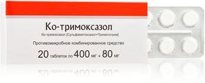 Ко-тримоксазол 480мг 20 шт. таблетки Ко-тримоксазол 480мг 20 шт. таблетки