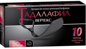 Тадалафил Вертекс 20мг 10 шт. таблетки покрытые пленочной оболочкой Тадалафил Вертекс 20мг 10 шт. таблетки покрытые пленочной оболочкой