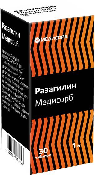 Разагилин медисорб 1мг 30 шт. таблетки Разагилин медисорб 1мг 30 шт. таблетки