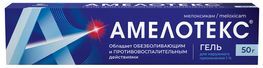 Амелотекс 1% 50г гель для наружного применения Амелотекс 1% 50г гель для наружного применения