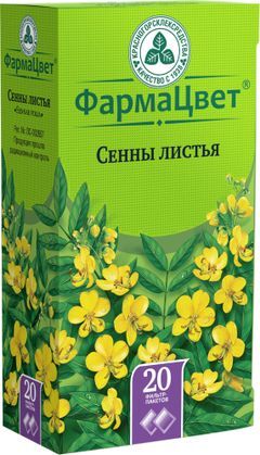 Сенна Листья 20 шт. фильтр-пакет Красногорсклексредства Сенна Листья 20 шт. фильтр-пакет Красногорсклексредства