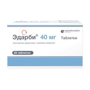Эдарби 40мг 28 шт. таблетки Эдарби 40мг 28 шт. таблетки