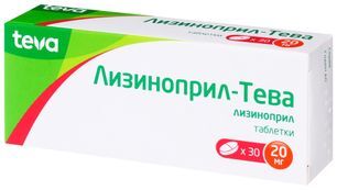 Лизиноприл-Тева 20мг 30 шт. таблетки . Лизиноприл-Тева 20мг 30 шт. таблетки .