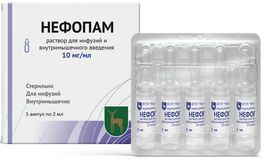 Нефопам 10мг/мл 2мл 5 шт. раствор для инфузий и в/мышечного введения Нефопам 10мг/мл 2мл 5 шт. раствор для инфузий и в/мышечного введения