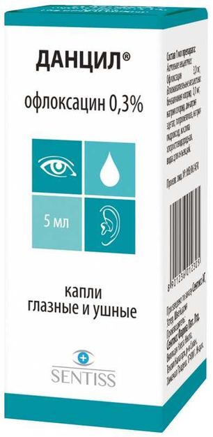Данцил 0,3% 5мл капли глазные/ушные