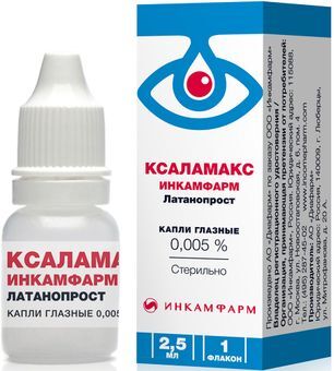 Ксаламакс Инкамфарм 0,005% 2,5мл капли глазные Ксаламакс Инкамфарм 0,005% 2,5мл капли глазные