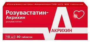 Розувастатин-Акрихин 10мг 30 шт. таблетки покрытые пленочной оболочкой Польфарма Розувастатин-Акрихин 10мг 30 шт. таблетки покрытые пленочной оболочкой Польфарма