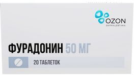 Фурадонин 50мг 20 шт. таблетки Фурадонин 50мг 20 шт. таблетки