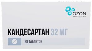 Кандесартан 32мг 28 шт. таблетки