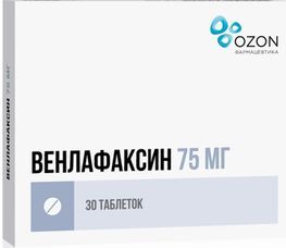 Венлафаксин 75мг 30 шт. таблетки