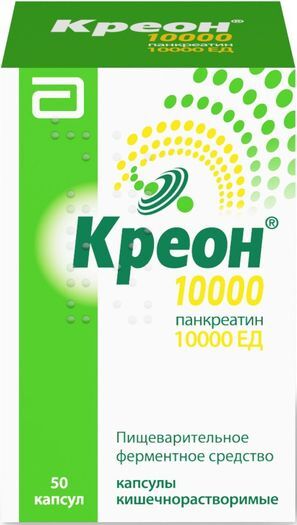 Креон 10000 50 шт. капсулы кишечнорастворимые Креон 10000 50 шт. капсулы кишечнорастворимые